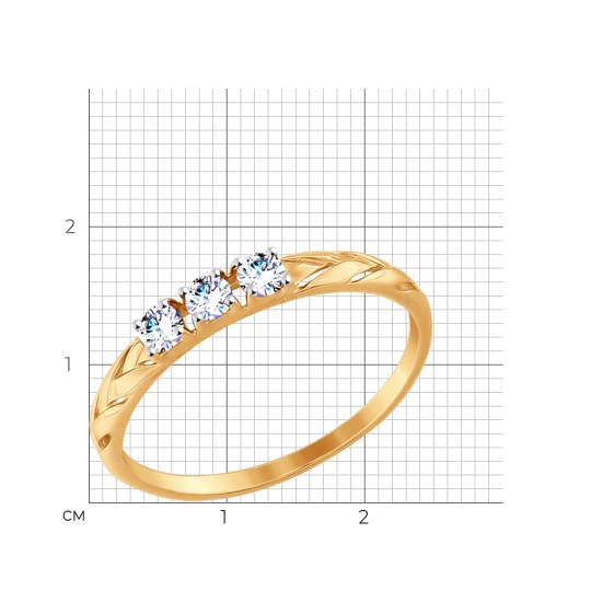 Кольцо из золота