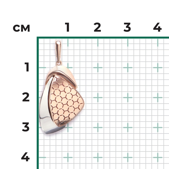 Подвеска из комбинированного золота