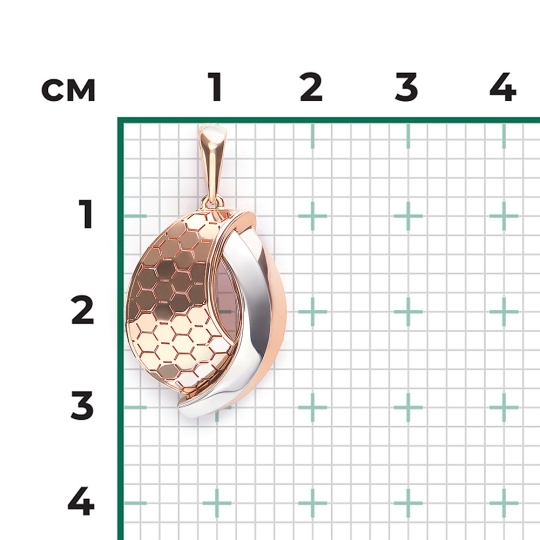 Подвеска из комбинированного золота