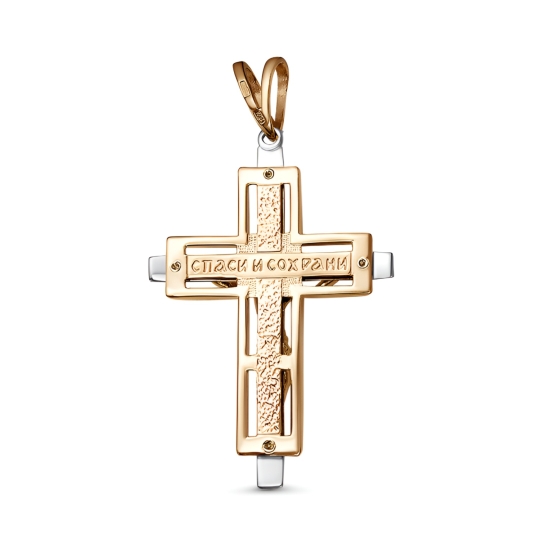 Подвеска из золота с сапфиром