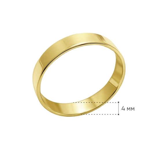Обручальное кольцо из лимонного золота