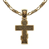 Подвеска-крест из золота