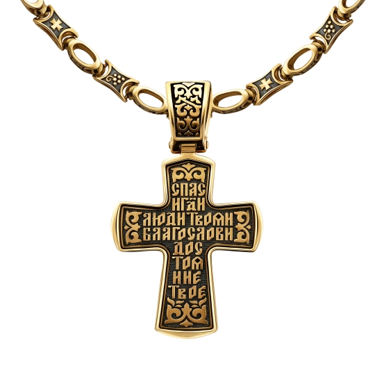 Подвеска-крест из золота с фианитами