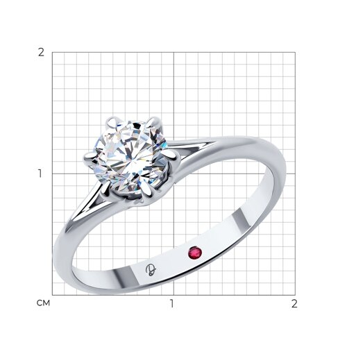 Колье из белого золота с выращенным бриллиантом и рубином