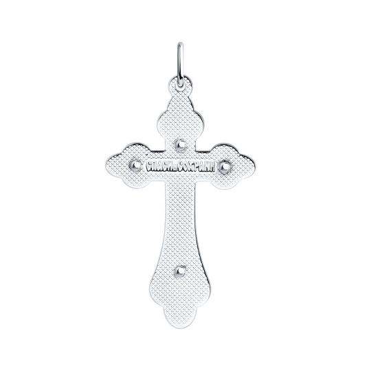 Подвеска-крест из серебра с эмалью
