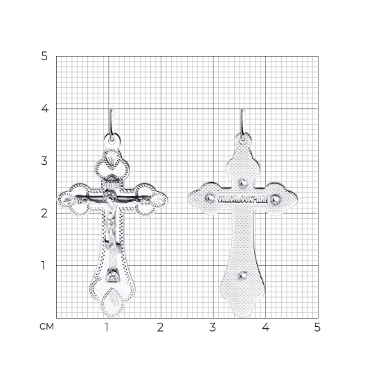 Подвеска-крест из серебра с эмалью