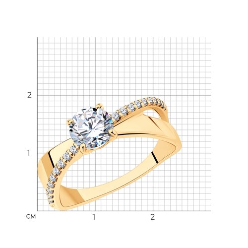 Кольцо из серебра, покрытие Вермель золото 999 пробы