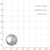 Подвеска из серебра