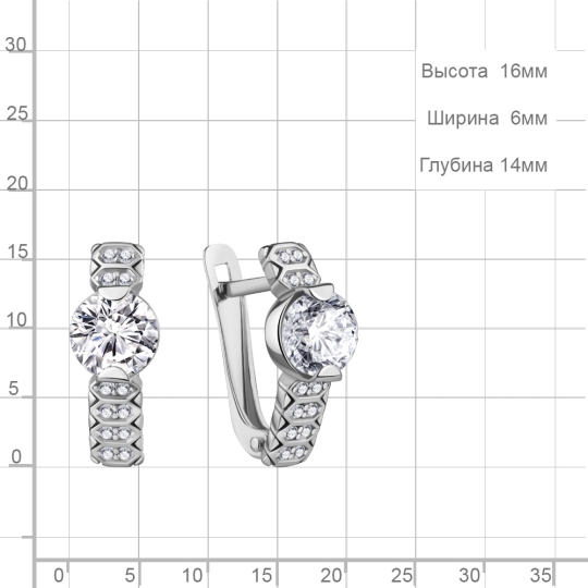 Серьги из серебра с позолотой и фианитами