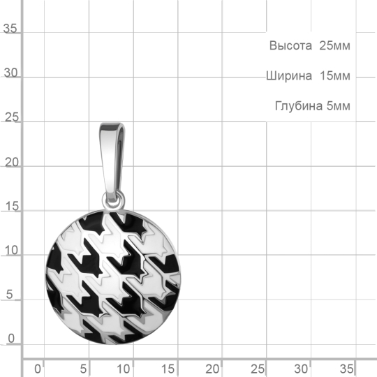 Подвеска из серебра