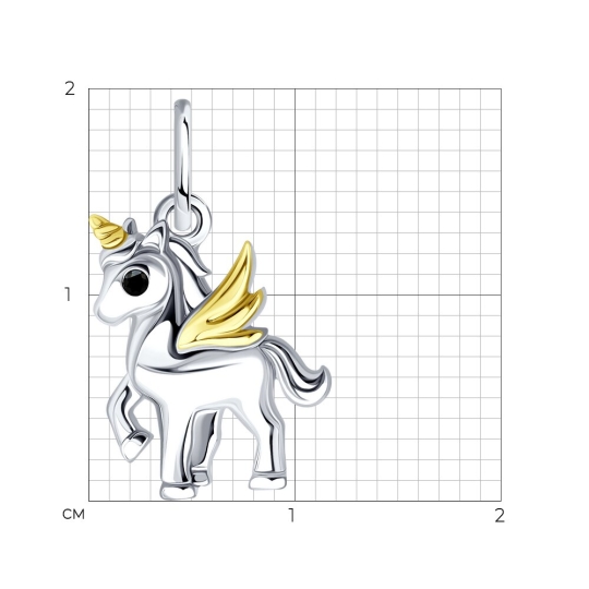 Подвеска из серебра с позолотой и фианитом