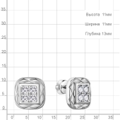 Серьги из серебра с фианитами