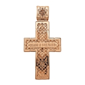 Подвеска-крест из золота