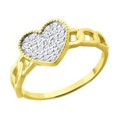 Кольцо из лимонного золота с фианитами