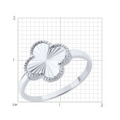 Кольцо из белого золота