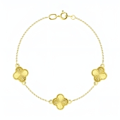 Браслет из лимонного золота