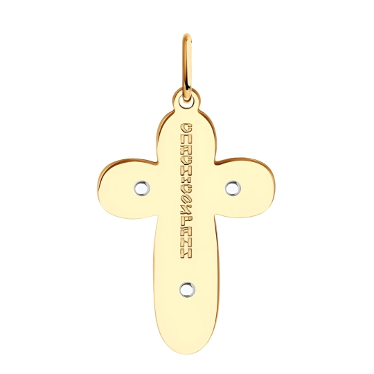 Подвеска-крест из комбинированного золота 