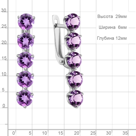 Серьги из серебра с фианитами "Лев"