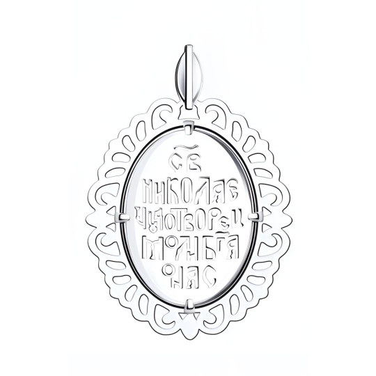 Подвеска из серебра с чернением