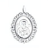 Подвеска из серебра с образом 