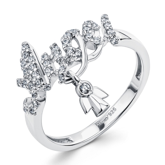 Кольцо из серебра с гранатами