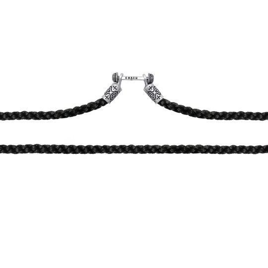 Цепь из серебра с лимонной и красной позолотой плетения "Перлина"