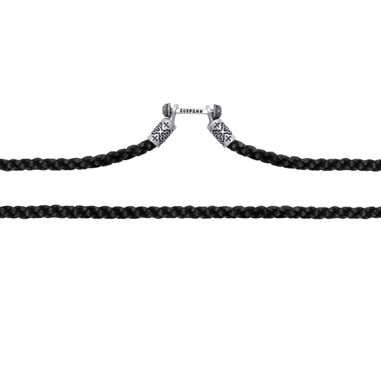 Цепь из серебра с лимонной и красной позолотой плетения "Перлина"