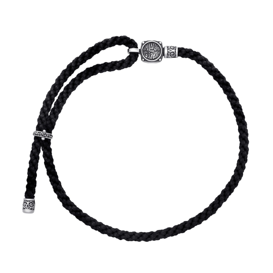 Браслет из серебра