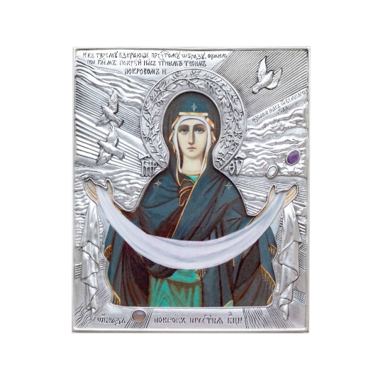 Икона-складень с образами "Казанская Божья Матерь" и "Спаситель"