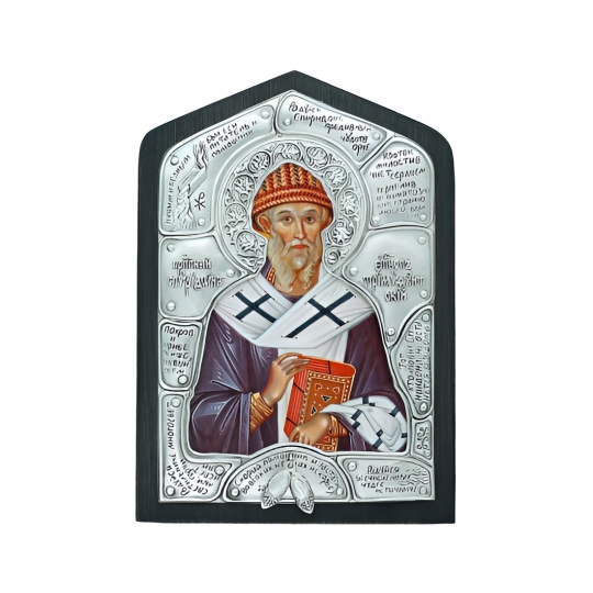 Автомобильная икона с образом "Спаситель"