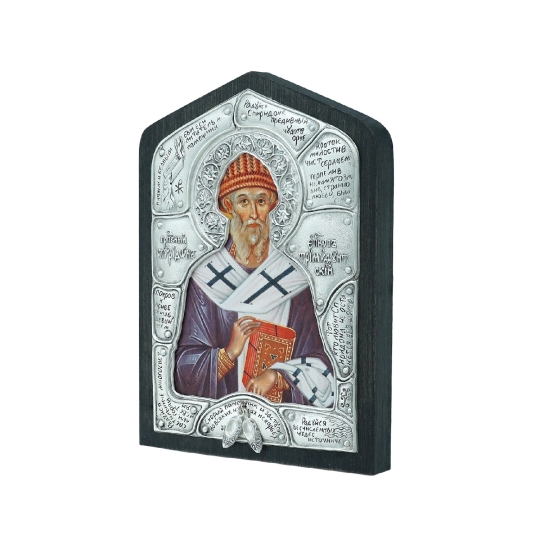 Автомобильная икона с образом "Спаситель"