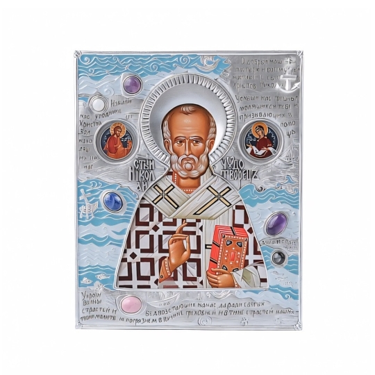 Икона "Николай Чудотворец"