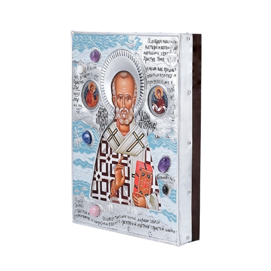 Икона "Николай Чудотворец"