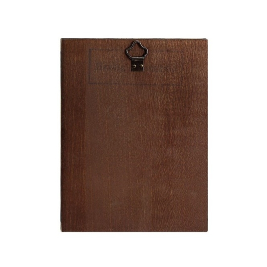 Икона "Нерушимая Стена Божия Матерь"