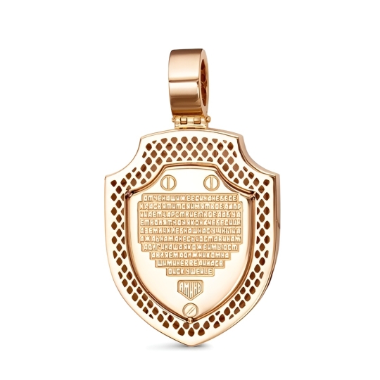 Подвеска из золота с сапфирами