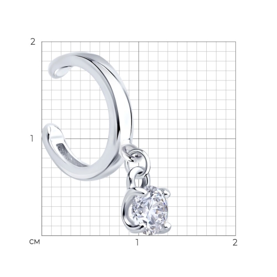 Одиночная серьга из серебра