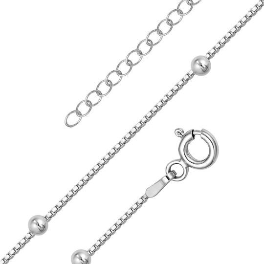 Цепь из серебра с лимонной и красной позолотой плетения "Перлина"