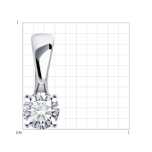 Подвеска из белого золота с бриллиантом