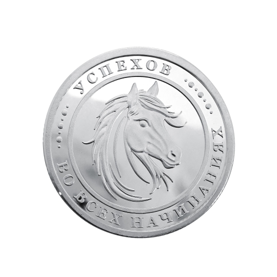 Сувенир из серебра "Монета Год Змеи"