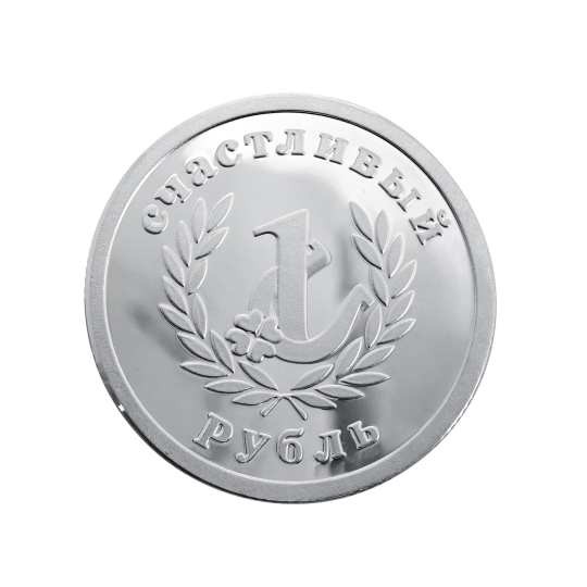 Сувенир из серебра "Монета Год Змеи"