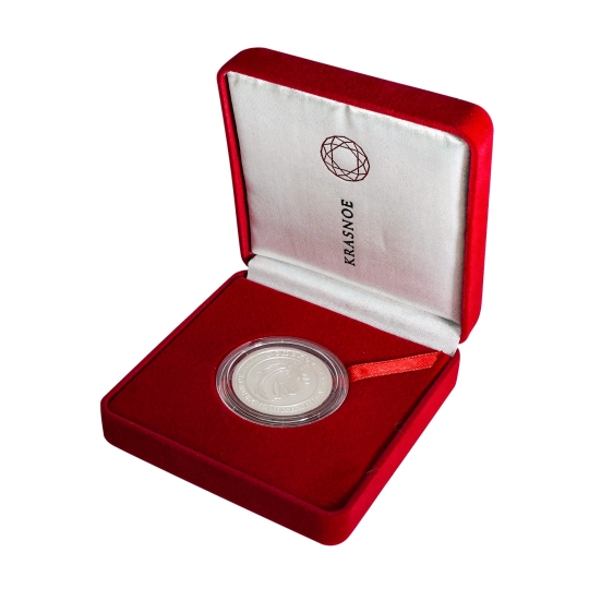 Сувенир из серебра "Монета Год Змеи"