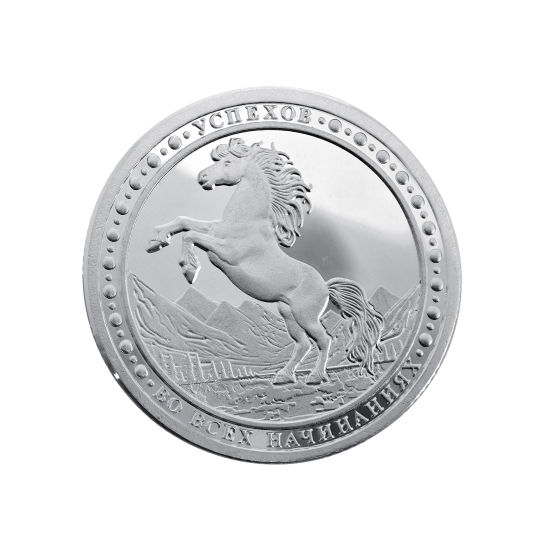 Сувенир из серебра "Монета Год Змеи"