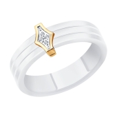 Кольцо из керамики с вставкой из золота и бриллиантами