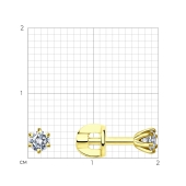 Серьги из лимонного золота с бриллиантами