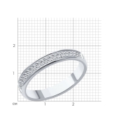 Обручальное кольцо из белого золота с бриллиантами