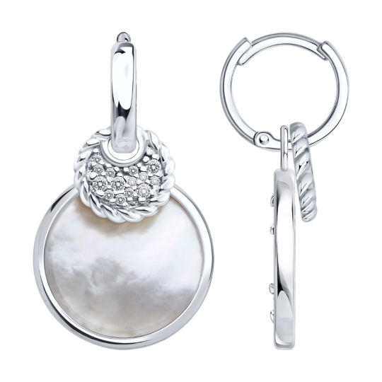 Колье из серебра с перламутром и фианитами