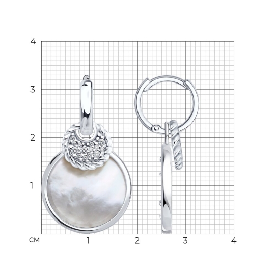 Колье из серебра с перламутром и фианитами