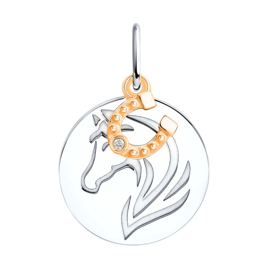 Подвеска из серебра с фианитами