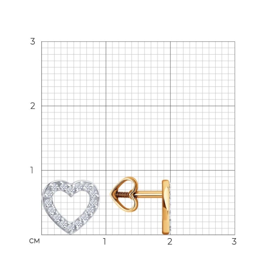 Серьги из золота с фианитами