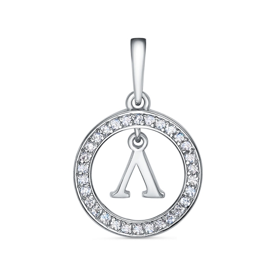 Подвеска из серебра с фианитами "С"